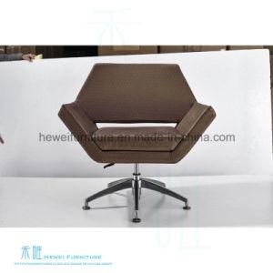 Modern Swivel Leisure Chair for Home or Office (HW-6729C)