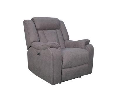 Senior Power Lift Chair Recliner (QT-LC-108)