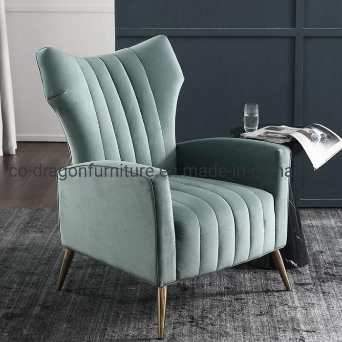 Living Room Furniture High Back Fabric Simple Sofa Leisure Chair