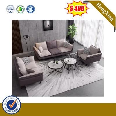 Fashion Elegant Genuine Leather Brown Metal PVC 1+1+3+ Seating Sofa Set