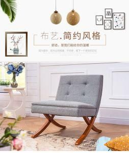 Modern Lounge Chair Side Chair Living Room Chair