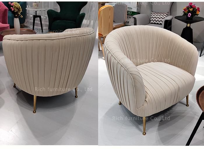 Gold Steel Legs Tub Sofa Armchair Gold Beige Fabric Chair