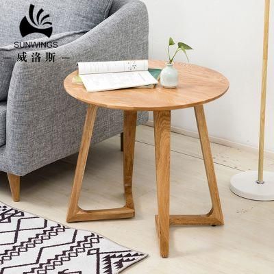 Classic Design Modern Solid Wood Living Room Side Table