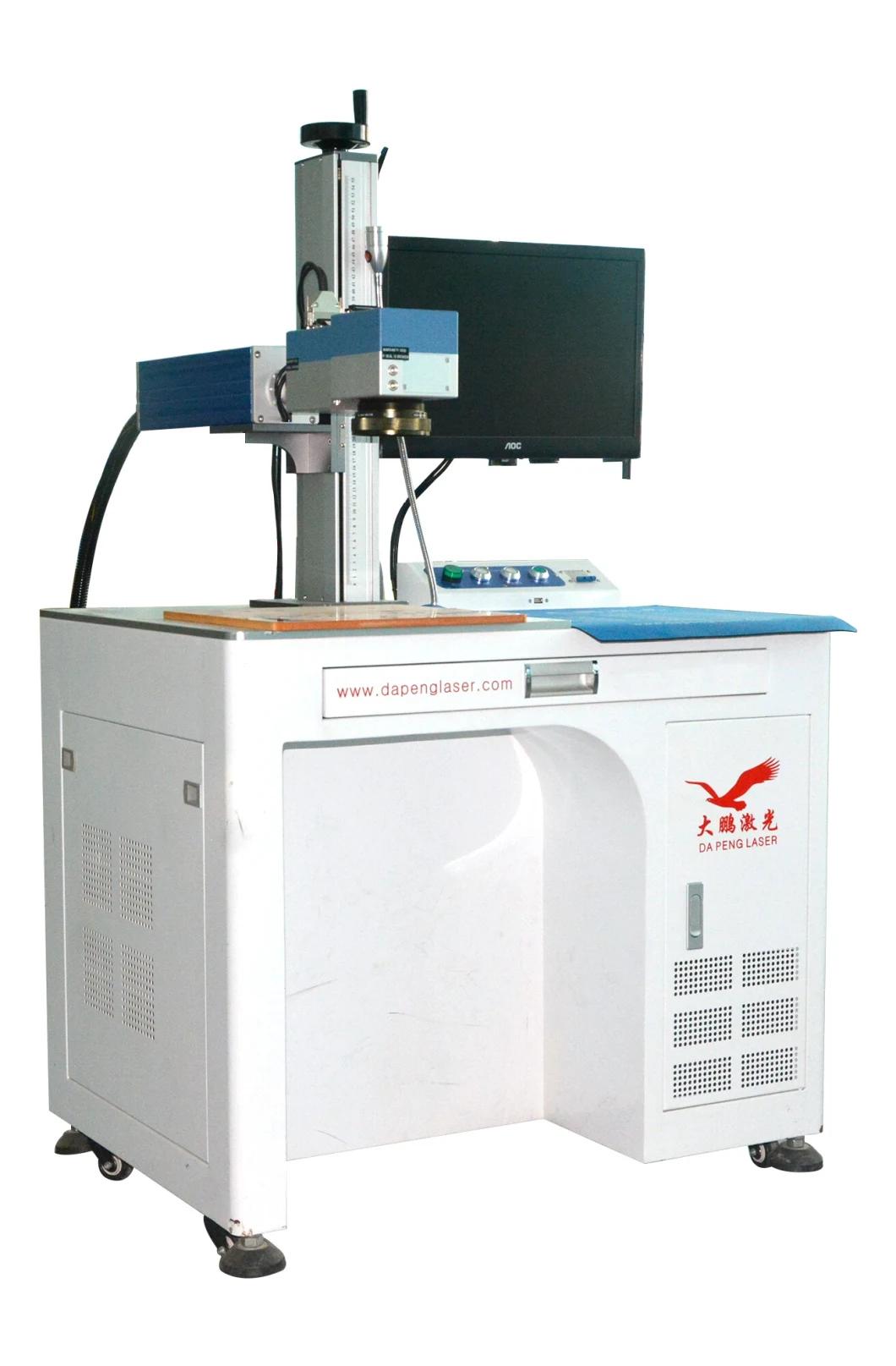 OEM Own Branded Engraving Machines Customize Machine Packaging and Markings.