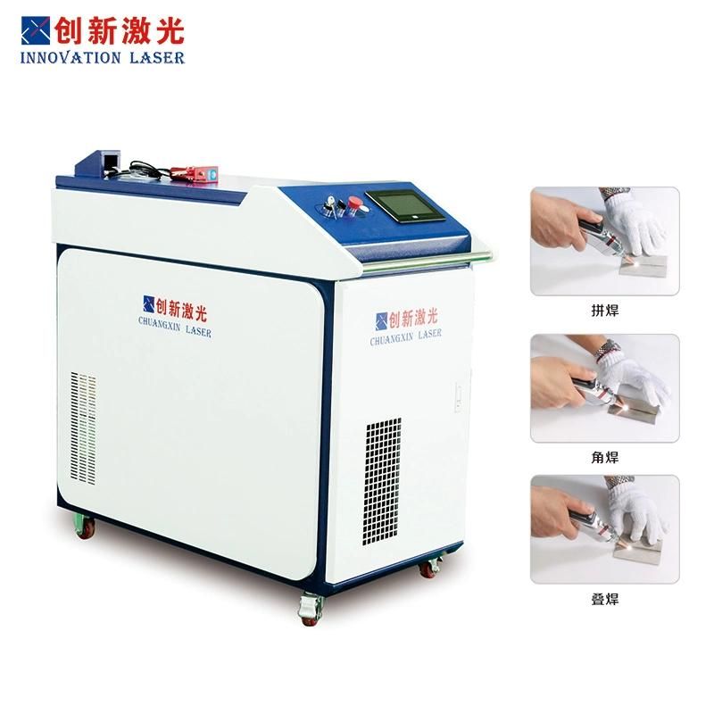 10m Optical Fiber Transmission Handheld Laser Welding Machine High Efficiency Customized