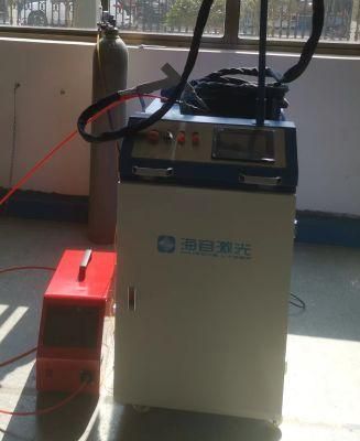 1000W Bwt Fast Speed Handle Laser Welder Welding Machine with Feeding Wires Machine