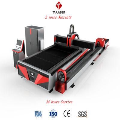 1000W 2000W 3000W Pipes Plates Fiber Laser Cutting Machine