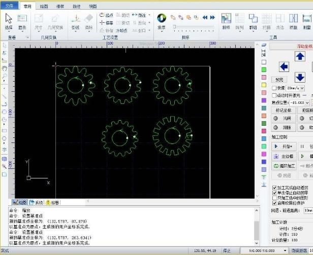 Enclosed Type 3015 Metal Sheet Auto CNC Fiber Laser Machine