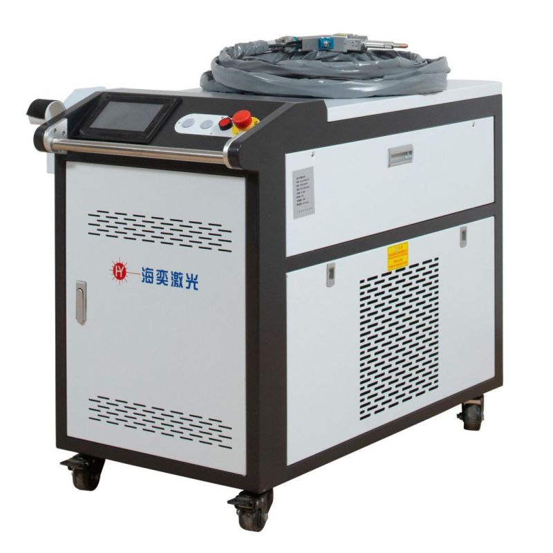 1500W Handheld Laser Cleaning Machine with Factory Price