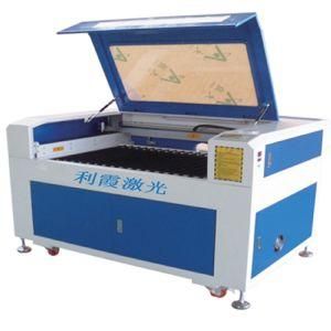 Aluminum CO2 Laser Cutting and Engraving Machine