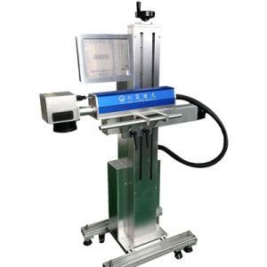Flying Fiber Laser Inkjet Printer for Mechanical Parts