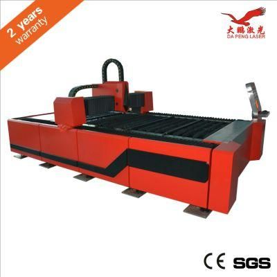 500W Ipg Fiber Laser Cutting Machine for Thin Metal