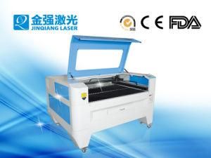 Hot Sale Factory Price Laser Cutting Machine China