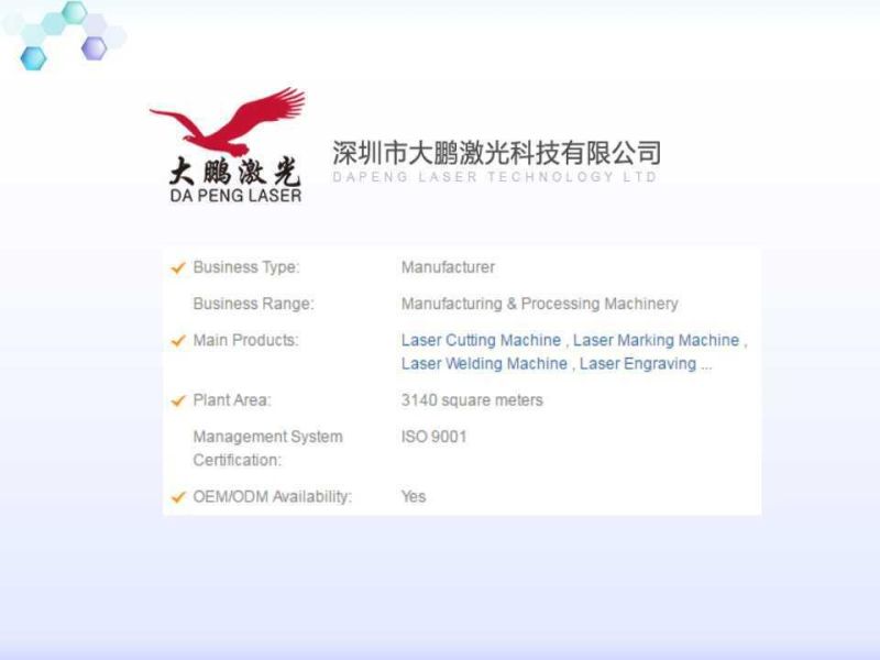 2000watt Fiber Laser Cutter for 3mm Electrolytic Zinc-Coated Sheet Steel (N2)