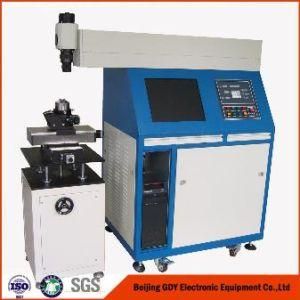 Laser Welding Machine for General Metal