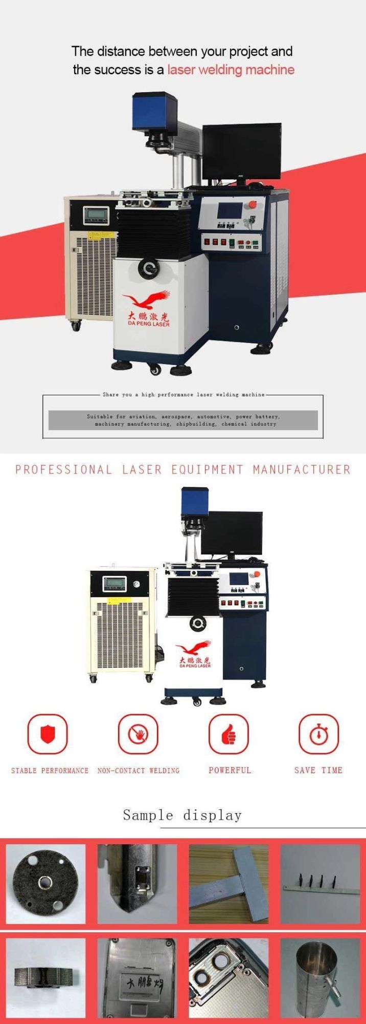 Scanhead Laser Welding Machine 200W 300W Spot Welder