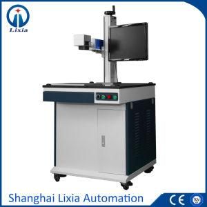 800W Flying Fiber Laser Wire Marking Machine