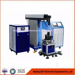 70W YAG Laser Laser Welding Machine for 2mm Alloy Steel