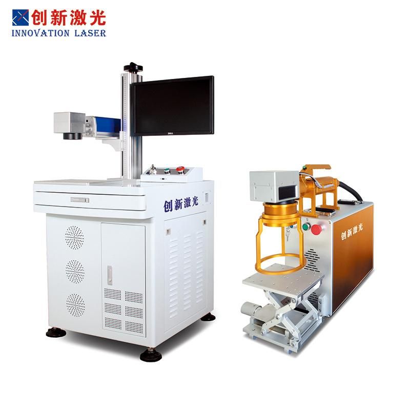 Chuangxin Manufacture OEM ODM Portable for Metal Fiber Laser Marking Machine