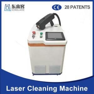 Laser Cleaning Machine Price for CNC Machine to Removal of Waste Residue/Paint/Oxide Film/Glue 100W Portable 1000W