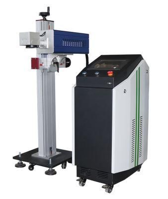 Metallel Marking Machine with High Speed