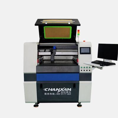 10W 15W 17W 355nm UV Laser FPCB Cutting Machine