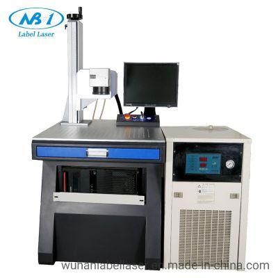 Protective Facial Mask Anti-Fake Logo Laser Marking Machine