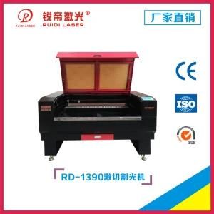 Cheap Laser Cutting Non-Metal Machine 1390