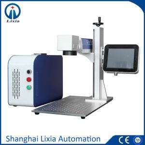 High Precision Fiber Laser Marker Machinery (LX-3000B)