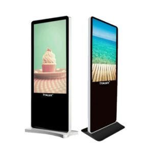 Tyalux 49 Inch LCD Totem Kiosk Display Vertical Digital Signage