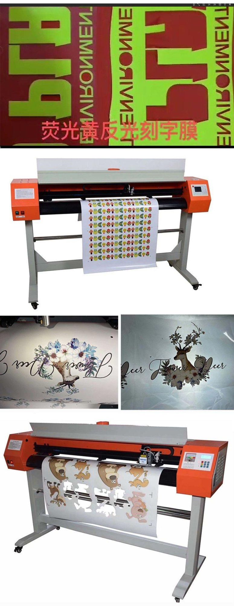 85cm Wide Model Intelligent Control Light Source Laser Computer Engraving Machine Hollowing Plate Integrated Machine Advertising Engraving Cutting Plotter