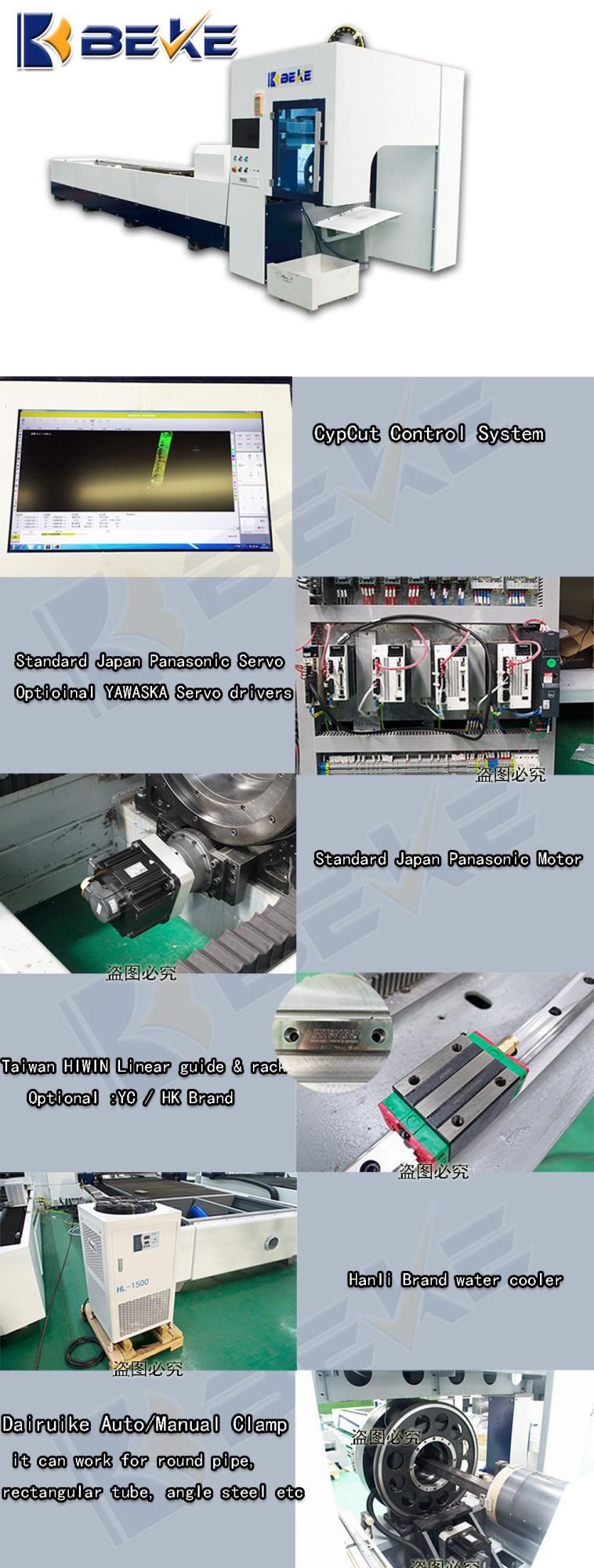 Nanjing Beke Best Selling 2000W Square Tube CNC Laser Cutting Machine