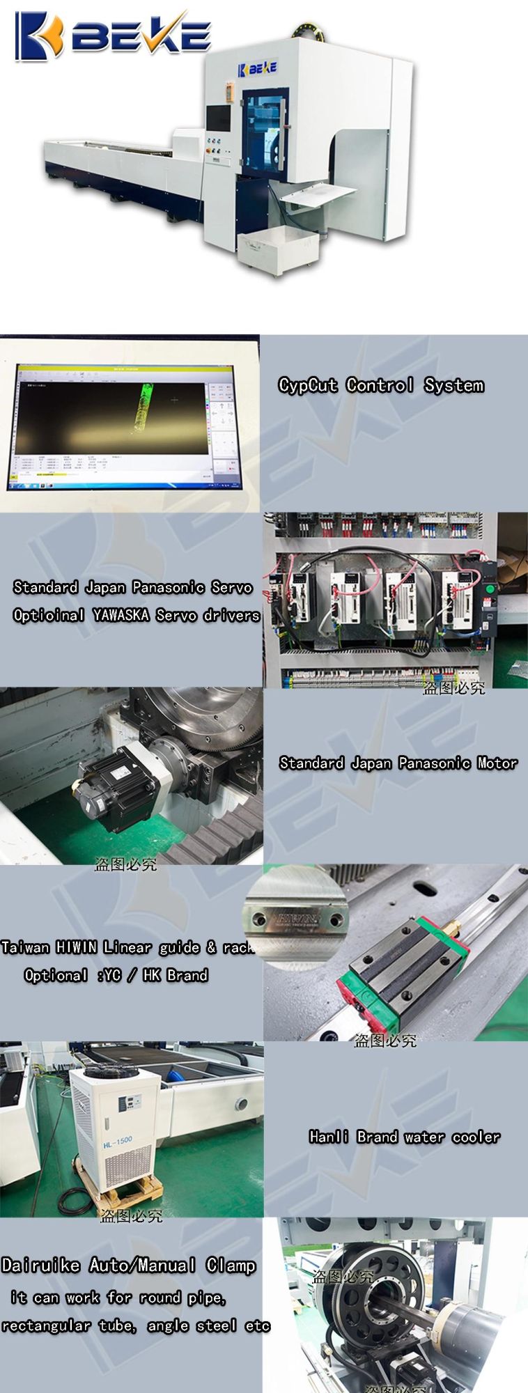 Nanjing Beke Hot Sales 6m Square Pipe Laser Cutter