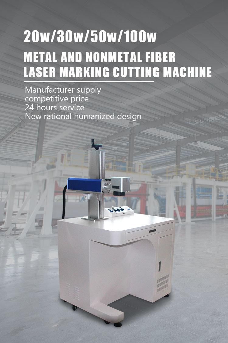 Ipg Raycus Laser CNC Fiber Marking Engraving Machine Metal 20W/30W/50W/100W Metal Laser Carving Machine