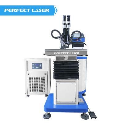 200 Watt High Precision Automatic YAG Laser Welding Machine for Metal Mould Repair