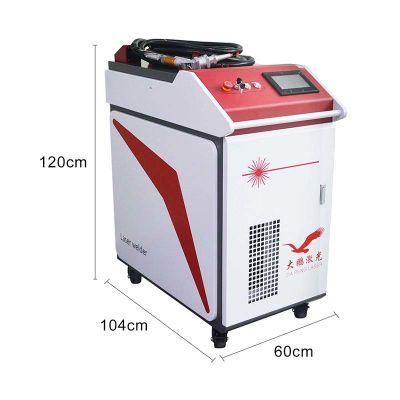 Portable Laser Welding Machine Handheld Laser Welding Machine 1kw 1.5kw Fiber Source