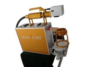 Portable Fiber Laser Marking Engraving Machine