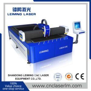 Metal Sheet (LM2513G) Fiber Laser Cutting Machine for Sale