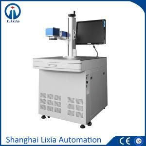 Desktop Fiber Laser Marking Machine (LX-3000B)