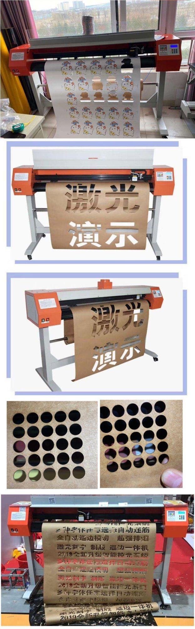 85cm Wide Model Intelligent Control Light Source Laser Computer Engraving Machine Hollowing Plate Integrated Machine Advertising Engraving Cutting Plotter