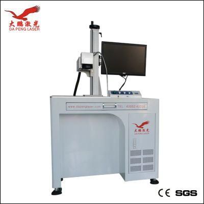 IC Chips 50W Fiber Laser Marking Machine for Sale