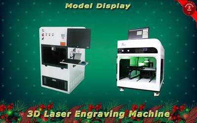 Christmas Gift 3D Crystal Laser Engraving Machine