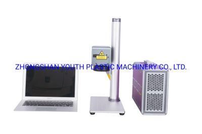 Fiber Laser Marking Machine/ Fiber Laser Printer for PVC Product