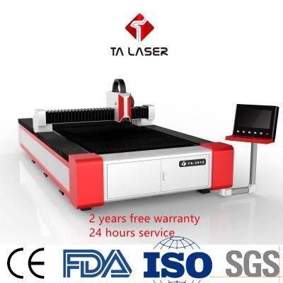 1.5kw Fiber Laser Cutting Machine Lowest Price Best Service