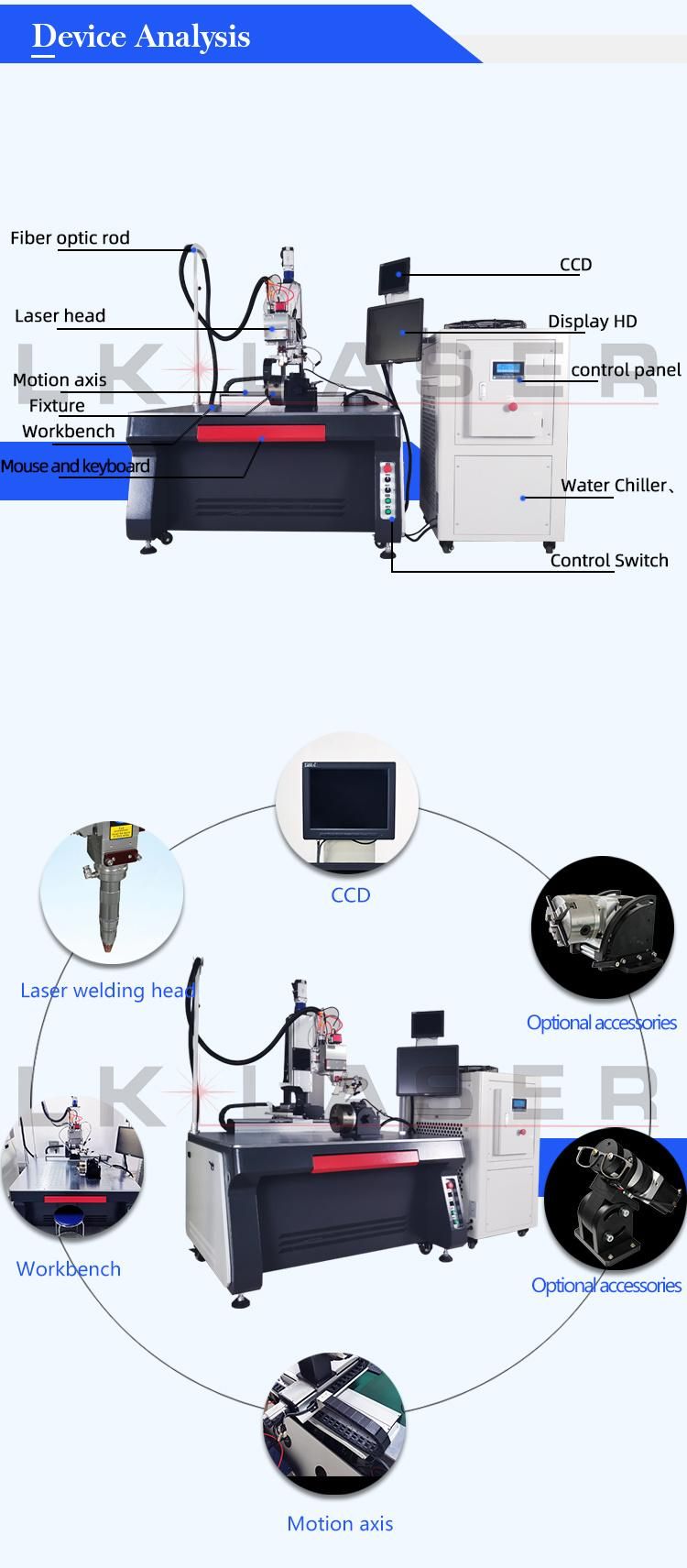 Aluminum Battery Bank Laser Welder Equipment Laser Welding Machine