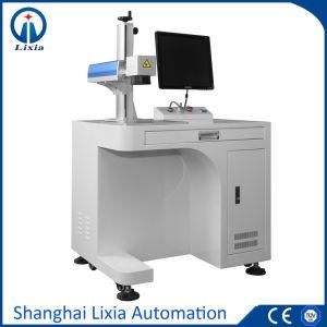 Stainless Steel Metal Fiber Laser Marking Machine Easily Operate