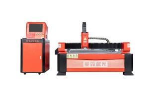 CNC Fully Automatic Positioning Wide Breadth Heavy Duty Laser Cutting Machine