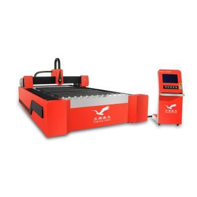 Tube and Plate Fiber Laser Cutting Machine