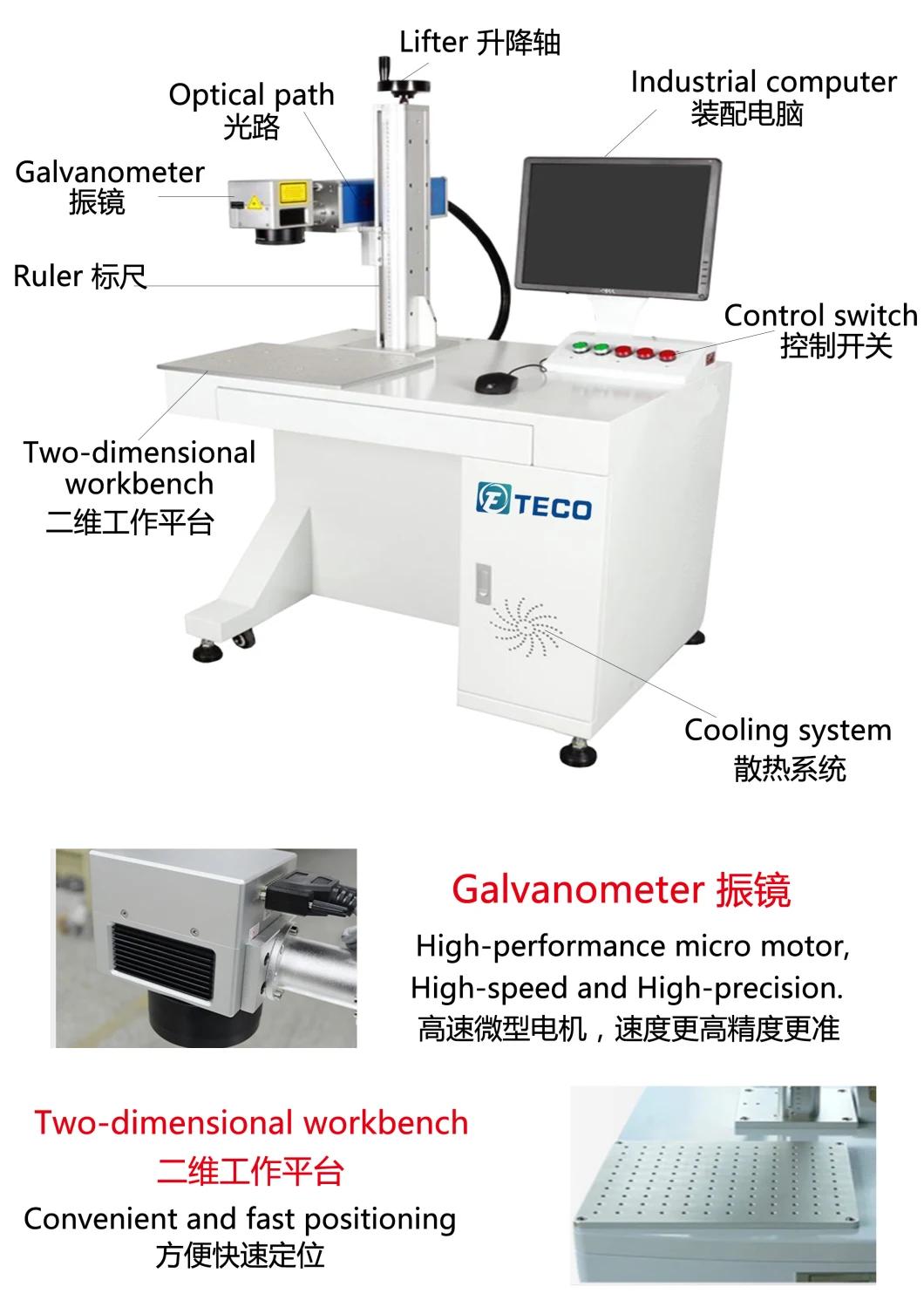 20W 30W 50W Fiber Laser Marking CNC Machine