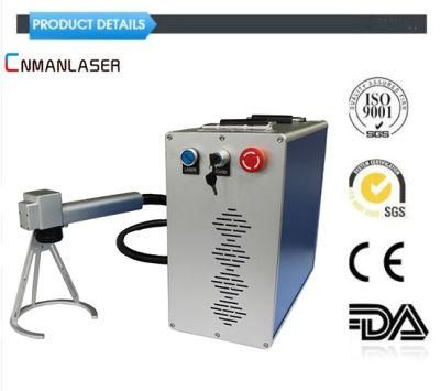 Portable Hand Helded Metals 30W 50W Fiber Laser Marking Engraving Machine